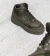BORCEGO ARYA MILITAR en internet