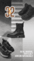 Carrusel 5