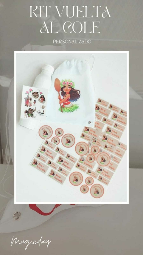 SUPER KIT VUELTA A CLASES - comprar online