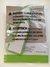 Pompones de papel. - comprar online