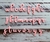 Stamp Abecedario "HANDY". - tienda online