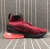 Nike Air Max 270 Flyknit Team Red White Team Red