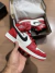 AIR JORDAN CHICAGO