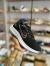 NIKE ZOOM
