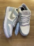 DUNK LOW SB JEANS