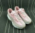 Nike Air Max 95 SD Prism Pink - comprar online