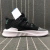 Adidas EQT Basket Dark Grey Light