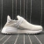 Adidas HUMAN HOLI NMD MC White