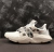 Adidas Prophere EQT White - comprar online