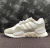 Adidas EQT Support White Cream - loja online