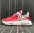 Adidas HUNMD RACE NMD TR- Red White - loja online