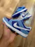 NIKE DUNK LOW