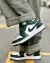 JORDAN LOW GALACTIC JADE na internet