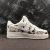 Nike Air Force 1 Summit White