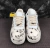Nike Air Force 1 Summit White na internet