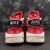Nike Air Huarache Run Prm University Red Sail na internet
