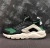 Nike Air Huarache Run Ultra Black Green White