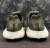 Adidas Prophere EQT Light Green -  Br Premium - Site Oficial