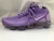 NIKE VAPOR MAX
