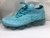 NIKE VAPOR MAX