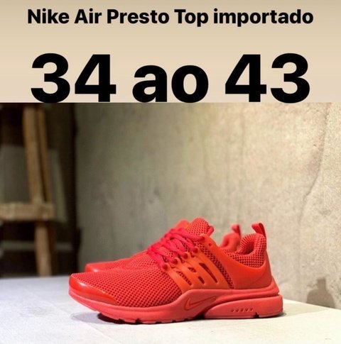 Nike Air Presto