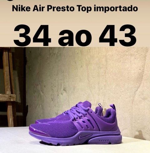 Nike Air Presto