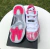 Nike Air Jordan