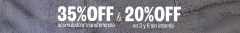 Banner de la categoría IMPERMEABLES