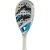 Paleta Lok Carbon FDB Gen 2 - comprar online