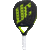 Paleta Urich Fusion Hard 3k 25 - comprar online