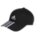 Gorra Adidas Cotton Twill Baseball 3 Bandas