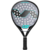 Paleta Varlion LW Carbon Ti