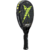 Paleta Drop Shot Quantum 1.0 - comprar online