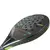  Royal Padel Whip One