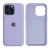 Capinha iPhone 15 Pro Max em Silicone com Interior Aveludado - comprar online