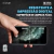 Imagem do Película X-One Confidential Privacy para iPhone 7/ iPhone 8