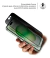 Imagem do Película Privacidade Fosca Para iPhone 16 Pro Max Feita em Cerâmica 9H