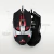 Mouse Gamer E-Sport Peining PEI V5 RGB com fio 7 botões - loja online