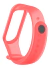 Pulseira Transparente Silicone Para Xiaomi Mi Band 3 E 4 - Capinhas e Acessórios para Celulares e Smartwatches | GCM Importados