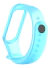 Pulseira Transparente Silicone Para Xiaomi Mi Band 3 E 4 - comprar online