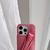 Capinha Lip Case para iPhone 16 Porta Gloss ou Batom - loja online