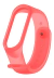 Pulseira Transparente Silicone Para Xiaomi Mi Band 3 E 4 - loja online