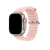 Imagem do Pulseira Silicone Oceano para Apple Watch Todos Modelos