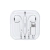 Fone de Ouvido com Microfone In-Ear Branco Kaidi KD-729 - comprar online