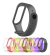 Pulseira Transparente Silicone Para Xiaomi Mi Band 3 E 4 - Capinhas e Acessórios para Celulares e Smartwatches | GCM Importados
