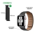 Pulseira Magnética Elos em Couro para Apple Watch