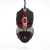 Mouse Gamer E-Sport Peining PEI V5 RGB com fio 7 botões