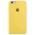 Capinha Celular iPhone 6 Plus / 6S Plus Silicone Cover na internet
