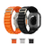 Pulseira Nylon Loop Alpinista para Apple Watch Todos Modelos na internet