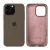 Capinha para iPhone 16 Pro Max em Silicone com Interior Aveludado na internet